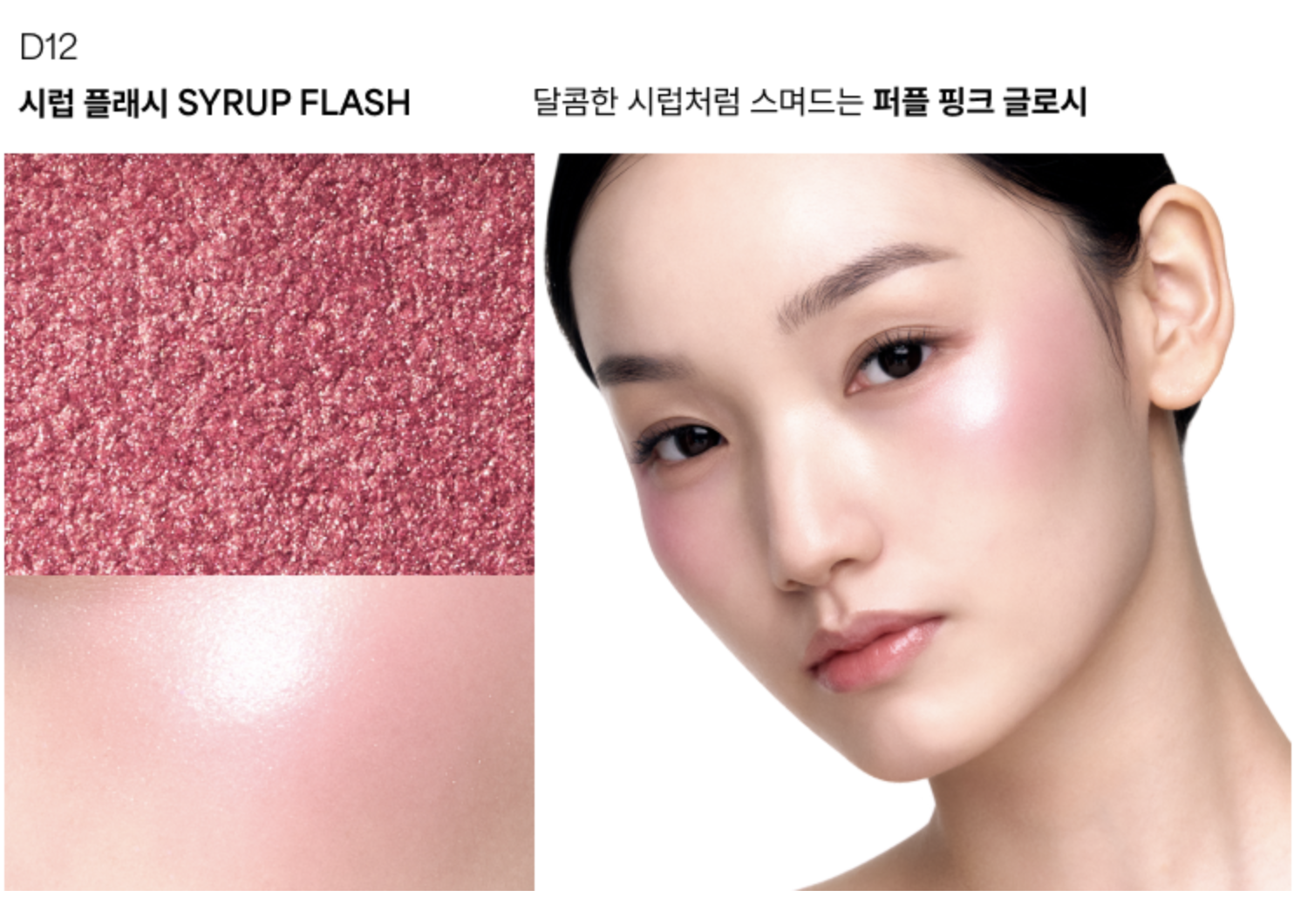 Screenshot 2026-03-13 at 2.54.37 PM