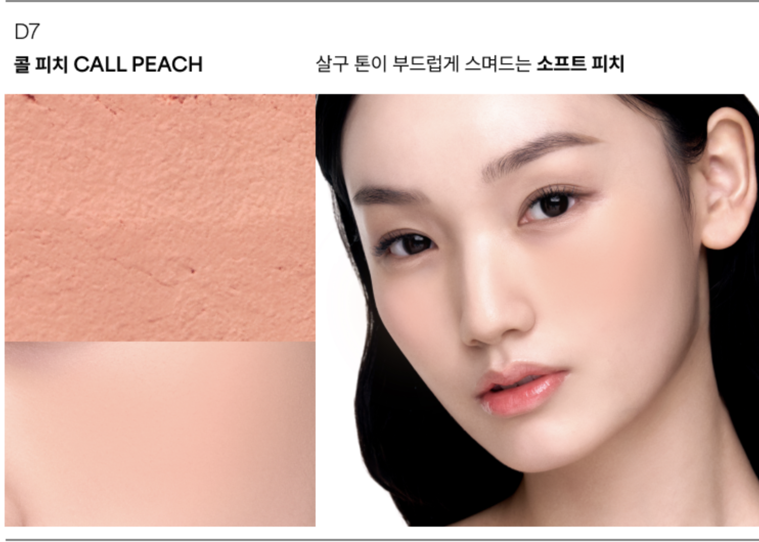 Screenshot 2026-03-13 at 2.54.12 PM