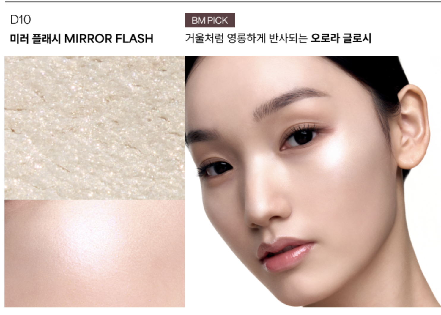 Screenshot 2026-03-13 at 2.54.26 PM