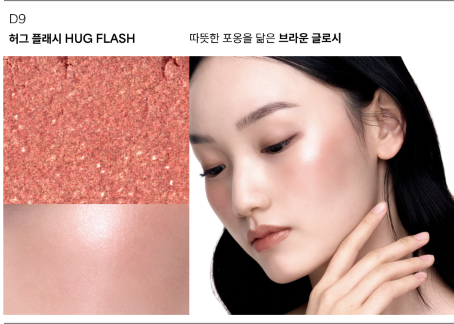 Screenshot 2026-03-13 at 2.54.21 PM