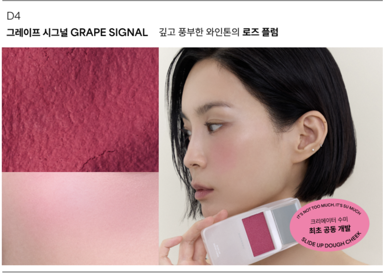 Screenshot 2026-03-13 at 2.53.59 PM