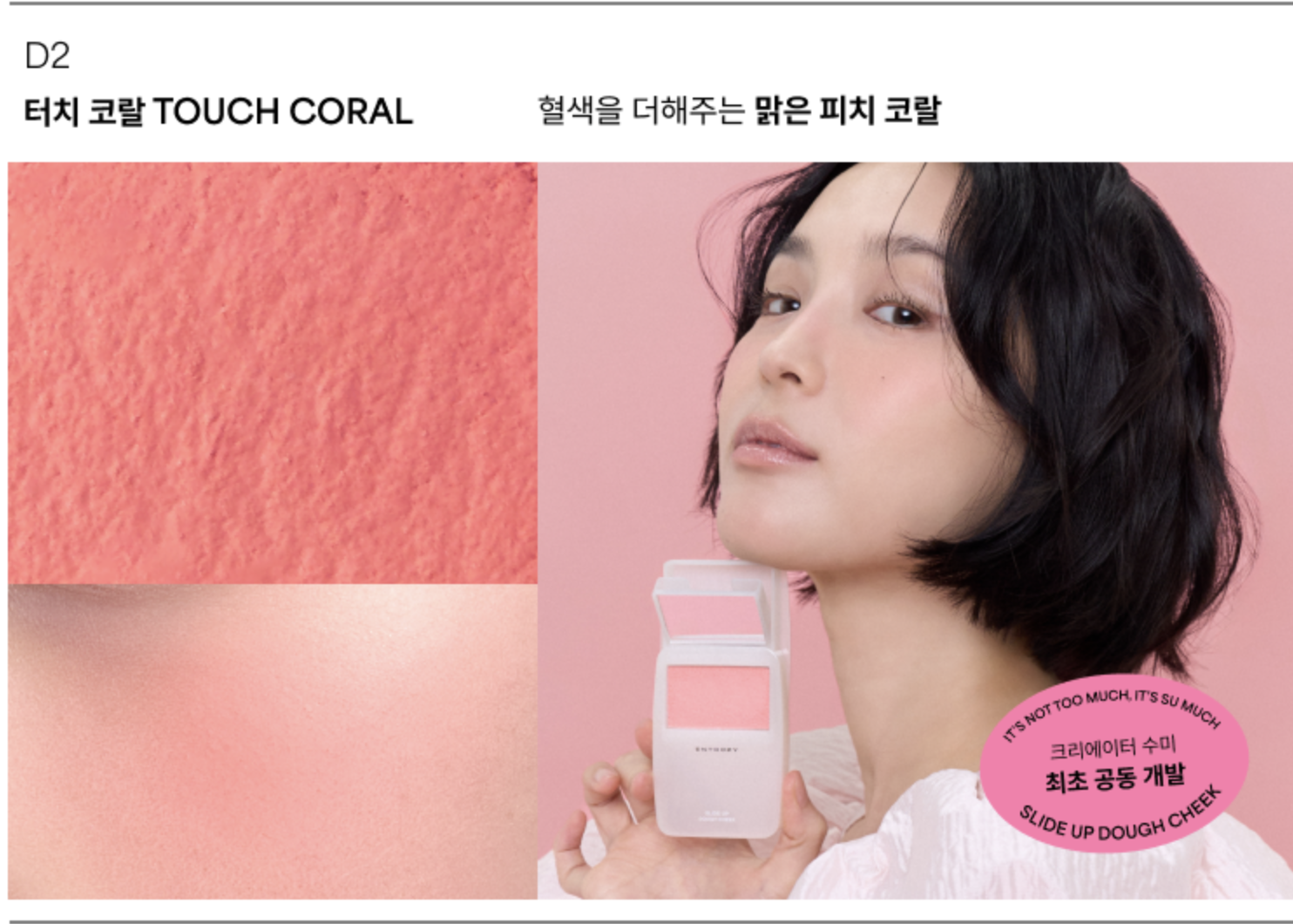 Screenshot 2026-03-13 at 2.53.50 PM