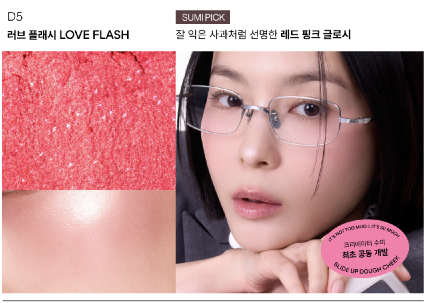 Screenshot 2026-03-13 at 2.54.03 PM