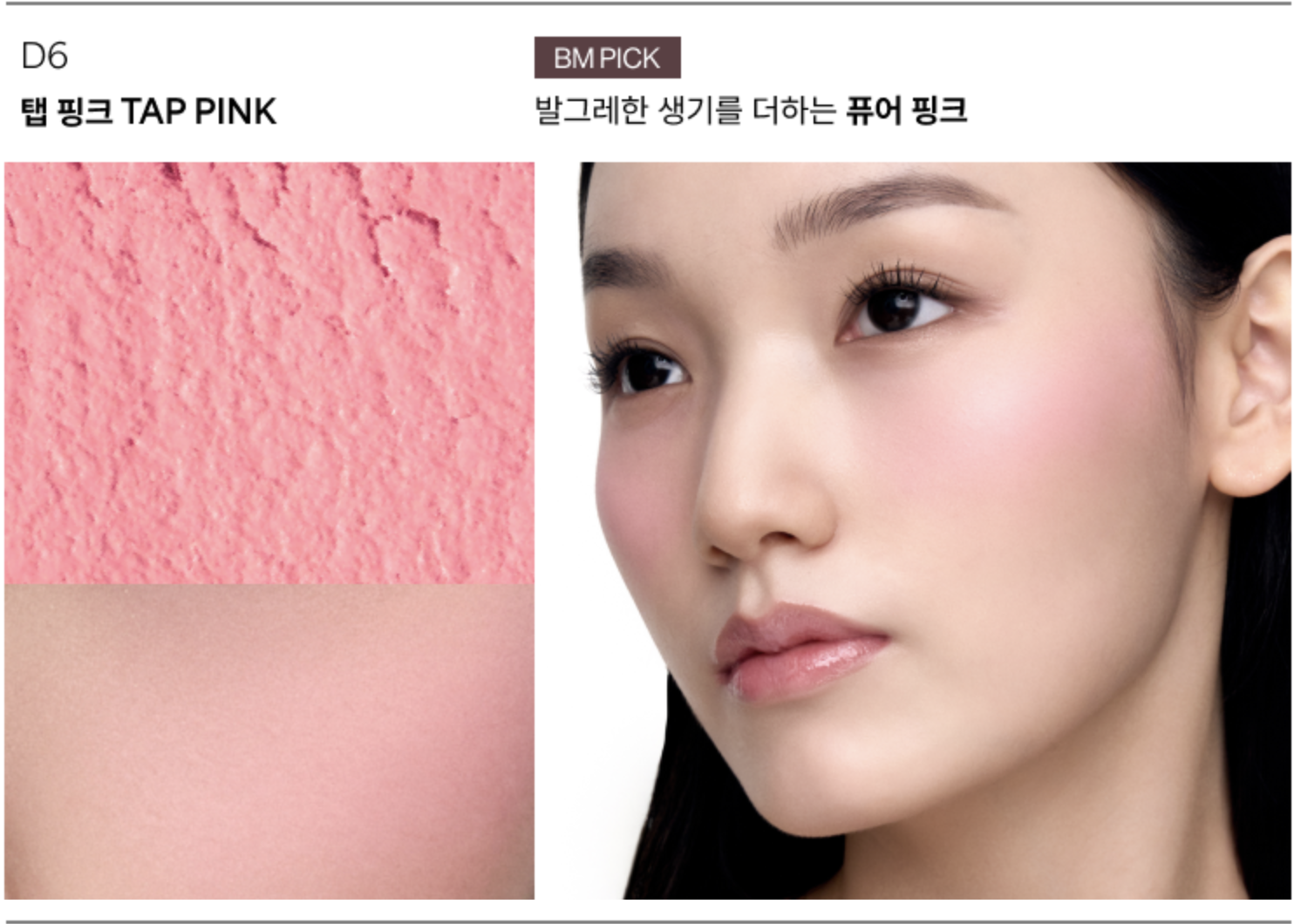 Screenshot 2026-03-13 at 2.54.08 PM