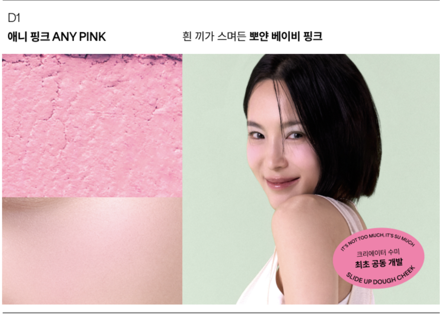 Screenshot 2026-03-13 at 2.53.44 PM