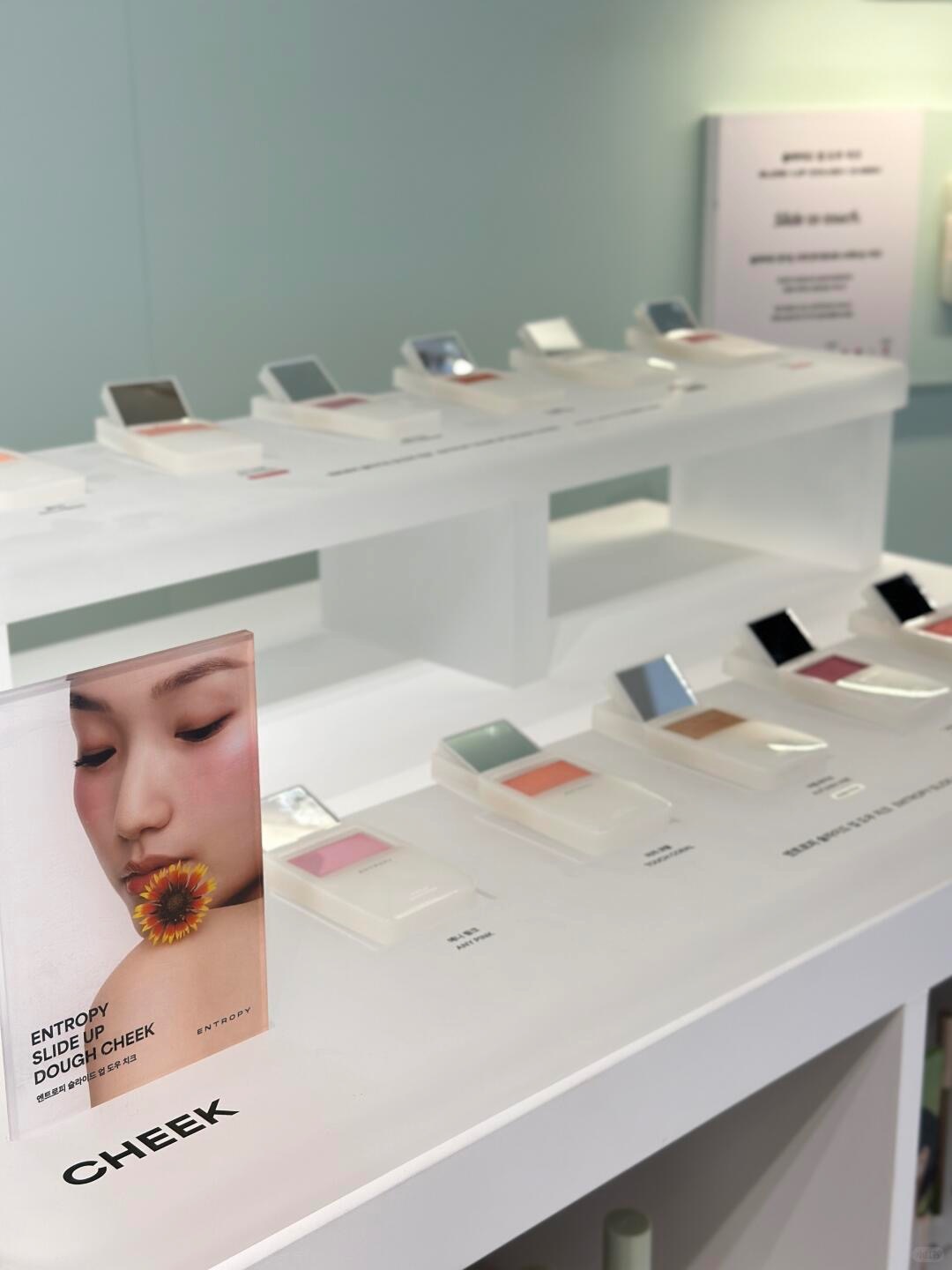 🔥entropy圣水快闪MP3腮红成爆款_1_entropy make up_来自小红书网页版