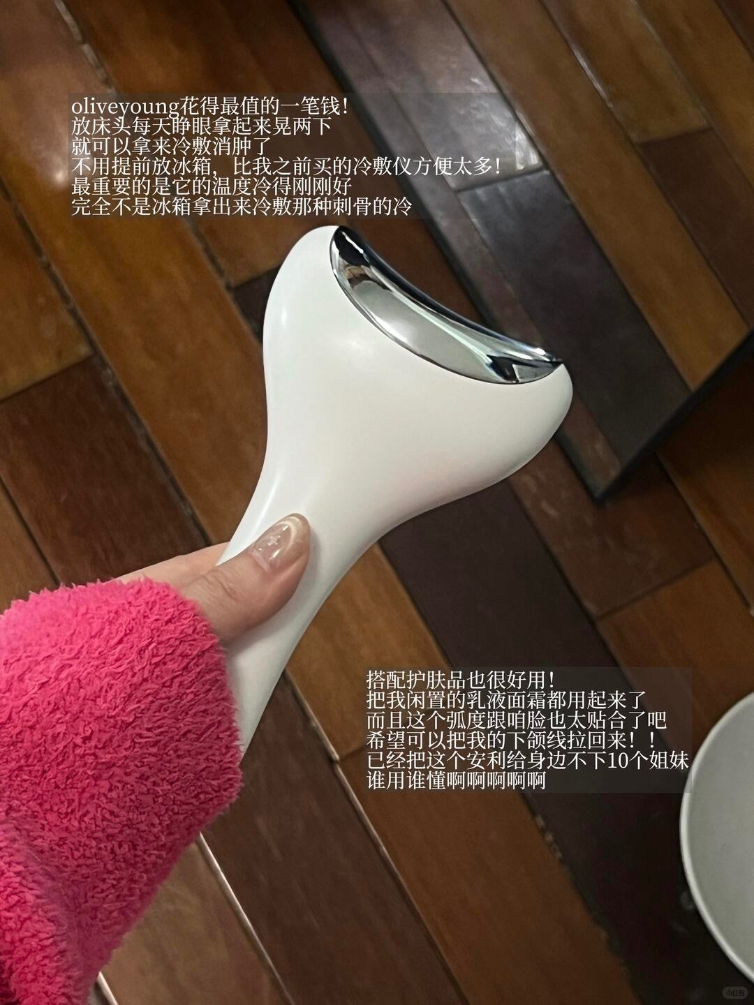 🇰🇷逛小韩oliveyoung一定要拿这俩……_1_张姐一位_来自小红书网页版