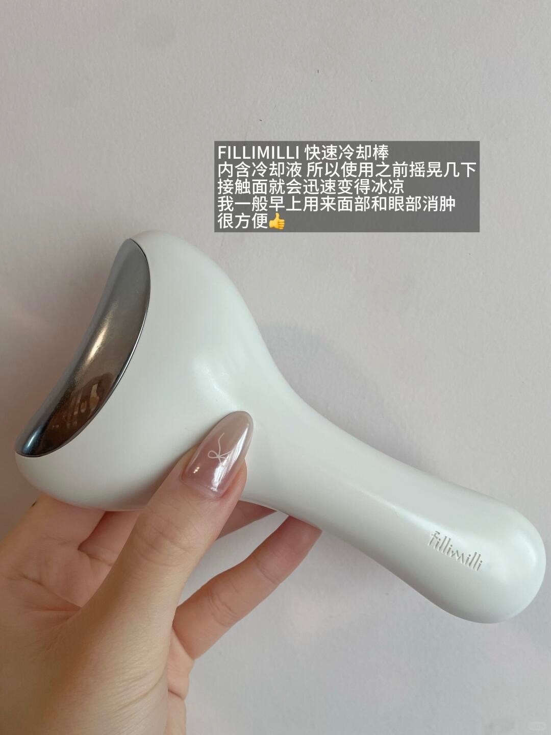 韩女好物分享🎀-晨间消肿篇✨_2_一颗楠瓜_来自小红书网页版