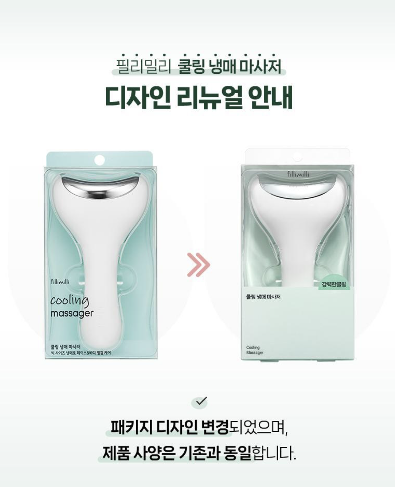 Screenshot 2026-03-13 at 3.11.42 PM