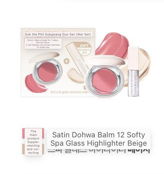 Screenshot 2026-03-13 at 4.10.44 PM