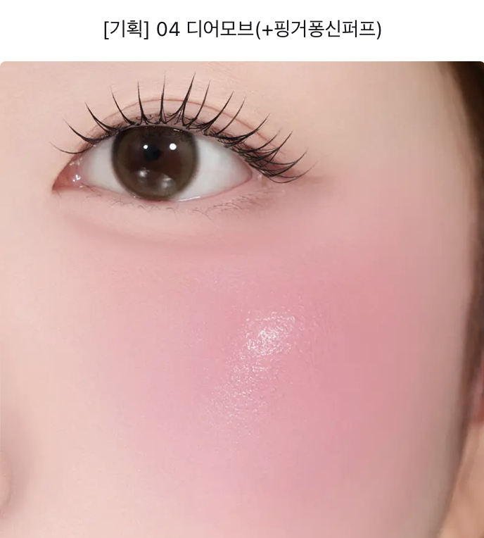 Screenshot 2026-03-13 at 5.42.03 PM