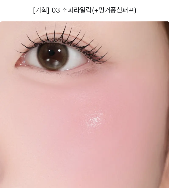 Screenshot 2026-03-13 at 5.42.01 PM