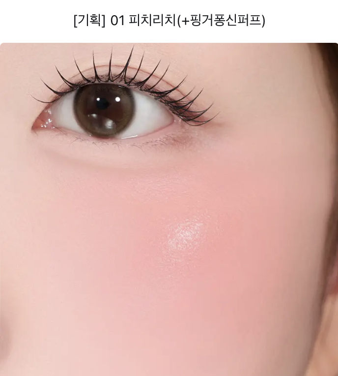 Screenshot 2026-03-13 at 5.41.55 PM