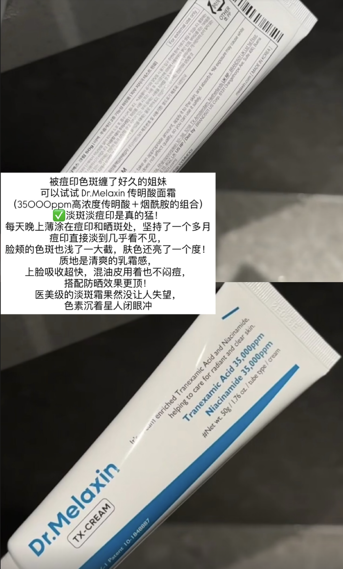 Screenshot 2026-03-14 at 10.37.41 PM