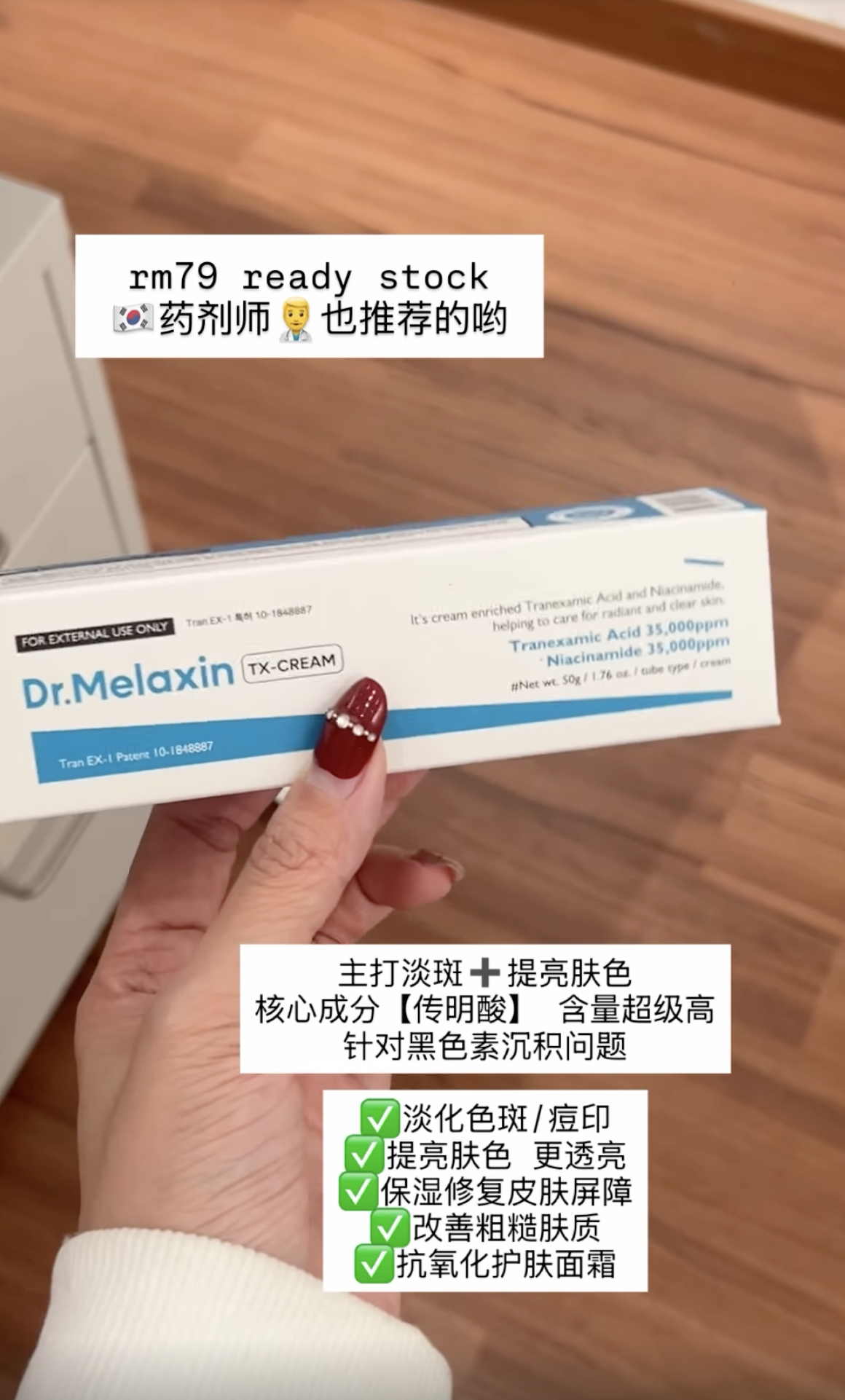 Screenshot 2026-03-14 at 10.37.28 PM