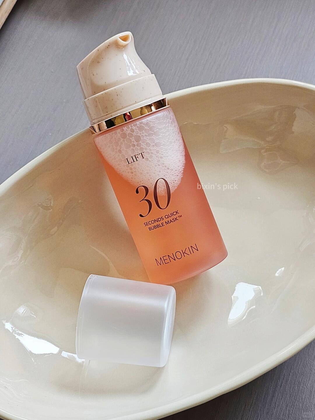 🇰🇷韩国的30秒面膜，真的太牛了_2_Bixin's pick_来自小红书网页版