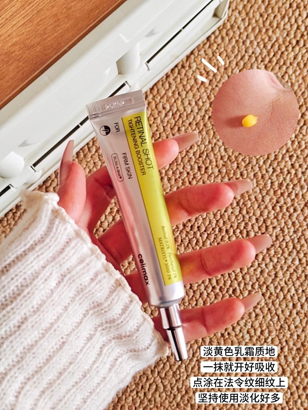 跟着韩女学护肤 素颜状态被夸啦😝_4_HAPPY小羊_来自小红书网页版