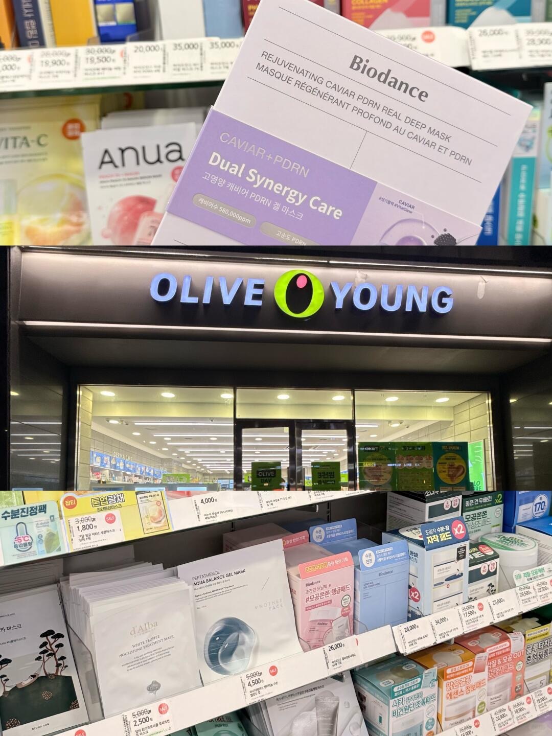 🇰🇷好物分享·春日护肤_5_无名鹿_来自小红书网页版