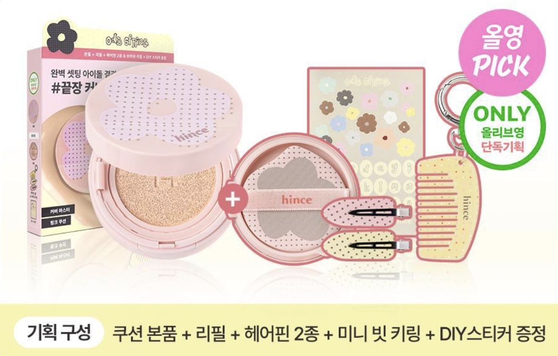 Screenshot 2026-03-22 at 4.20.51 PM