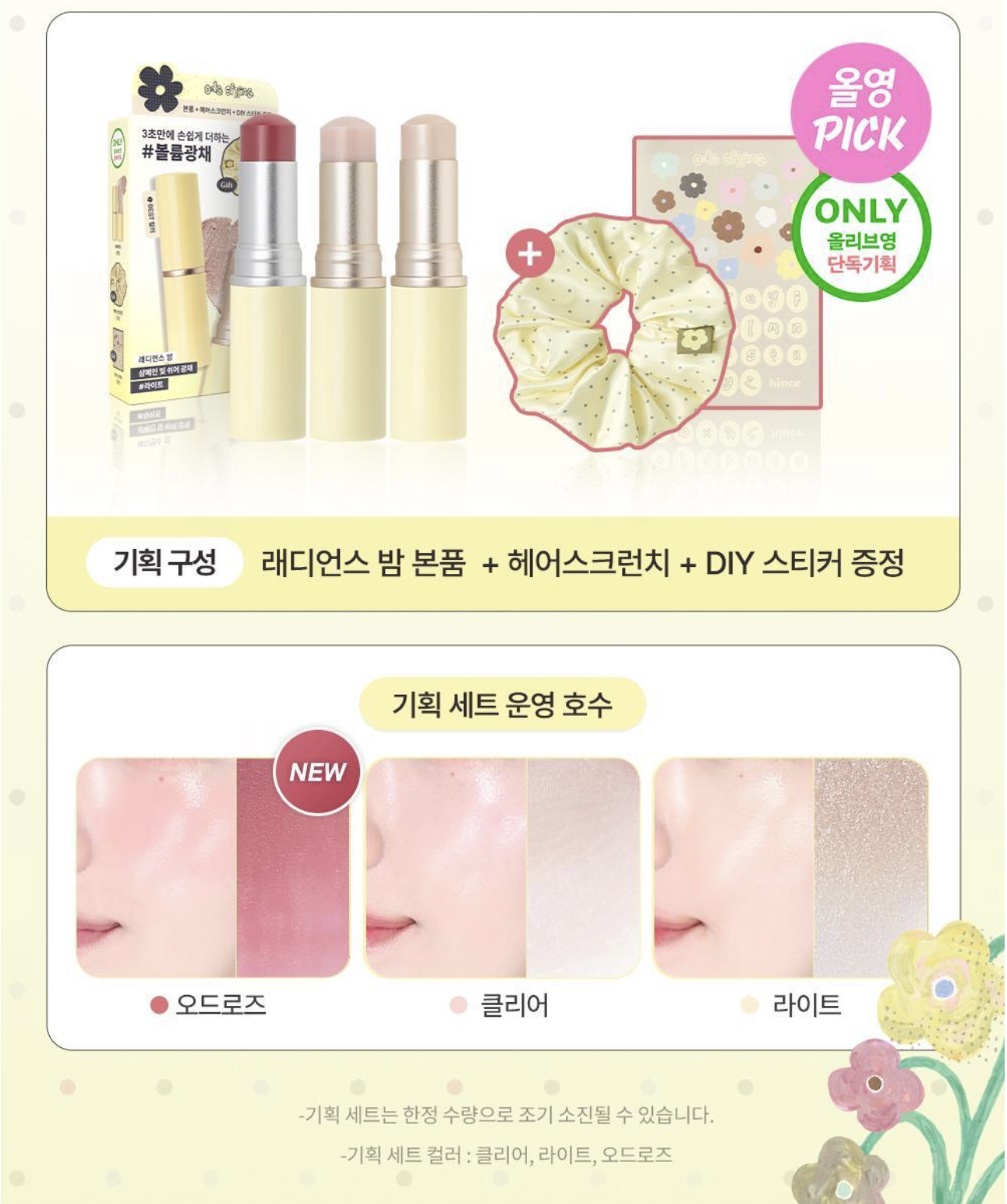 Screenshot 2026-03-22 at 4.27.52 PM