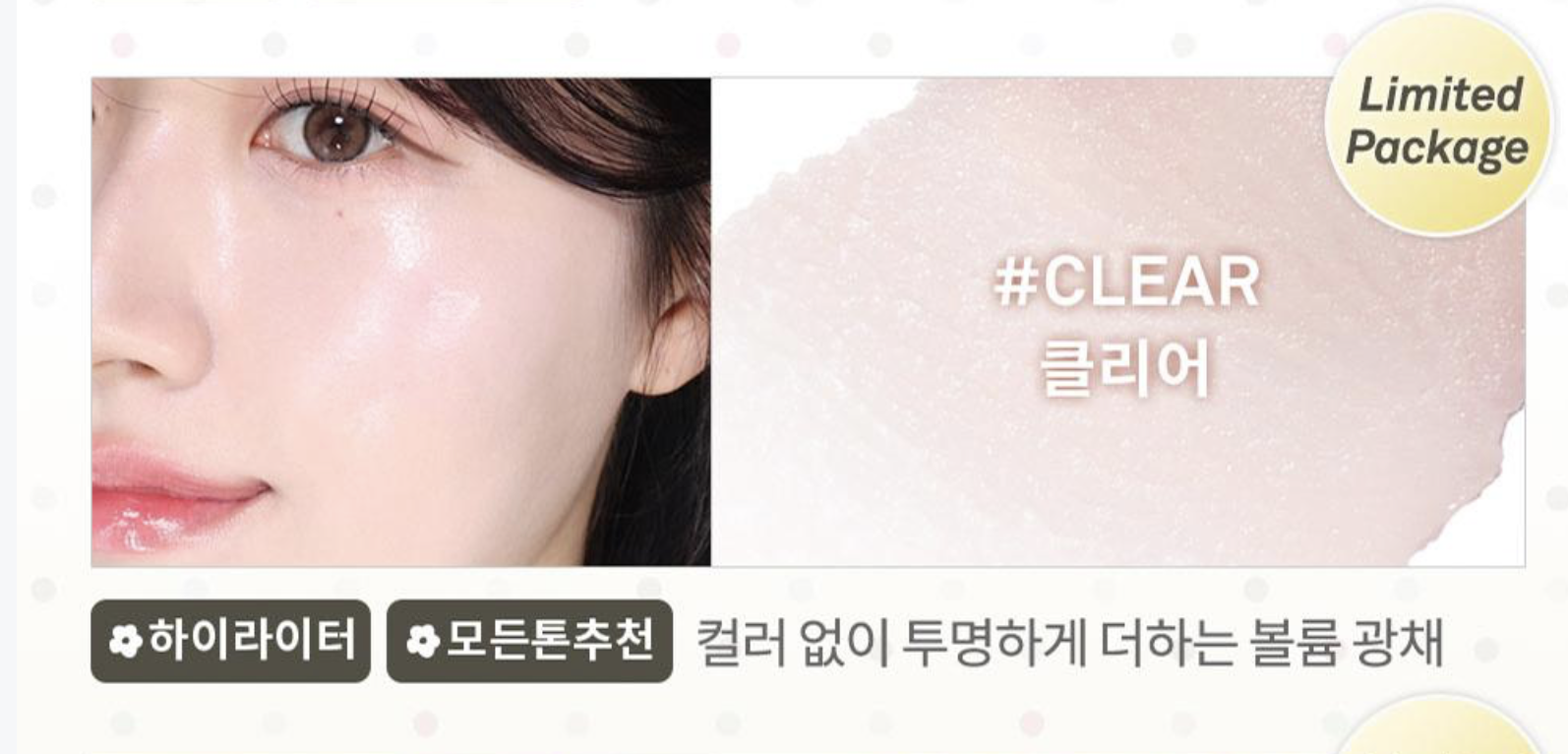 Screenshot 2026-03-22 at 4.28.50 PM