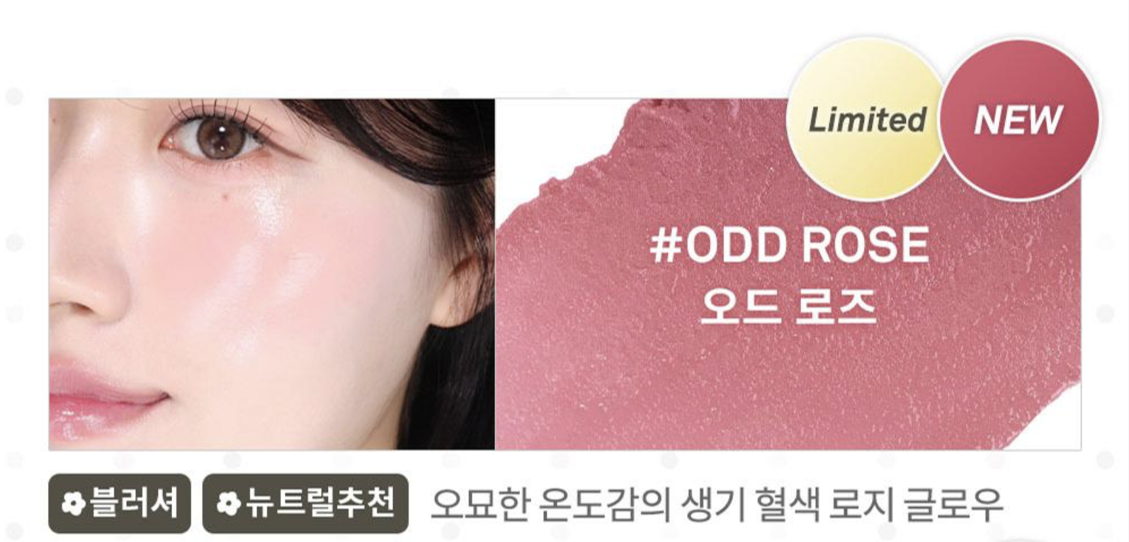 Screenshot 2026-03-22 at 4.28.44 PM