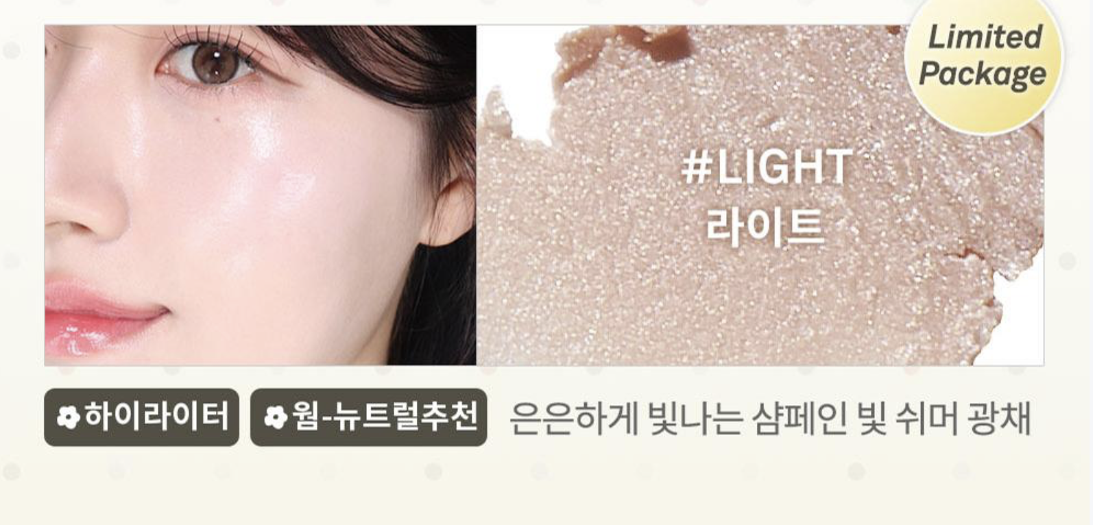 Screenshot 2026-03-22 at 4.28.55 PM