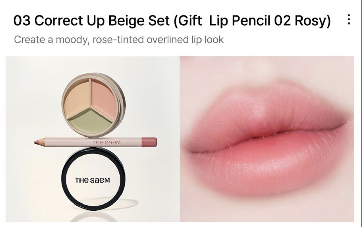 Screenshot 2026-03-25 at 8.24.28 PM