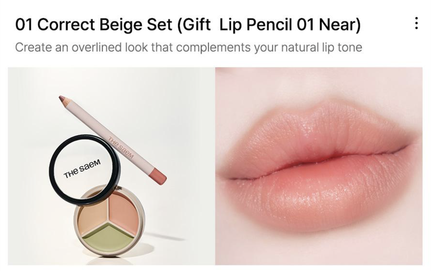 Screenshot 2026-03-25 at 8.24.17 PM