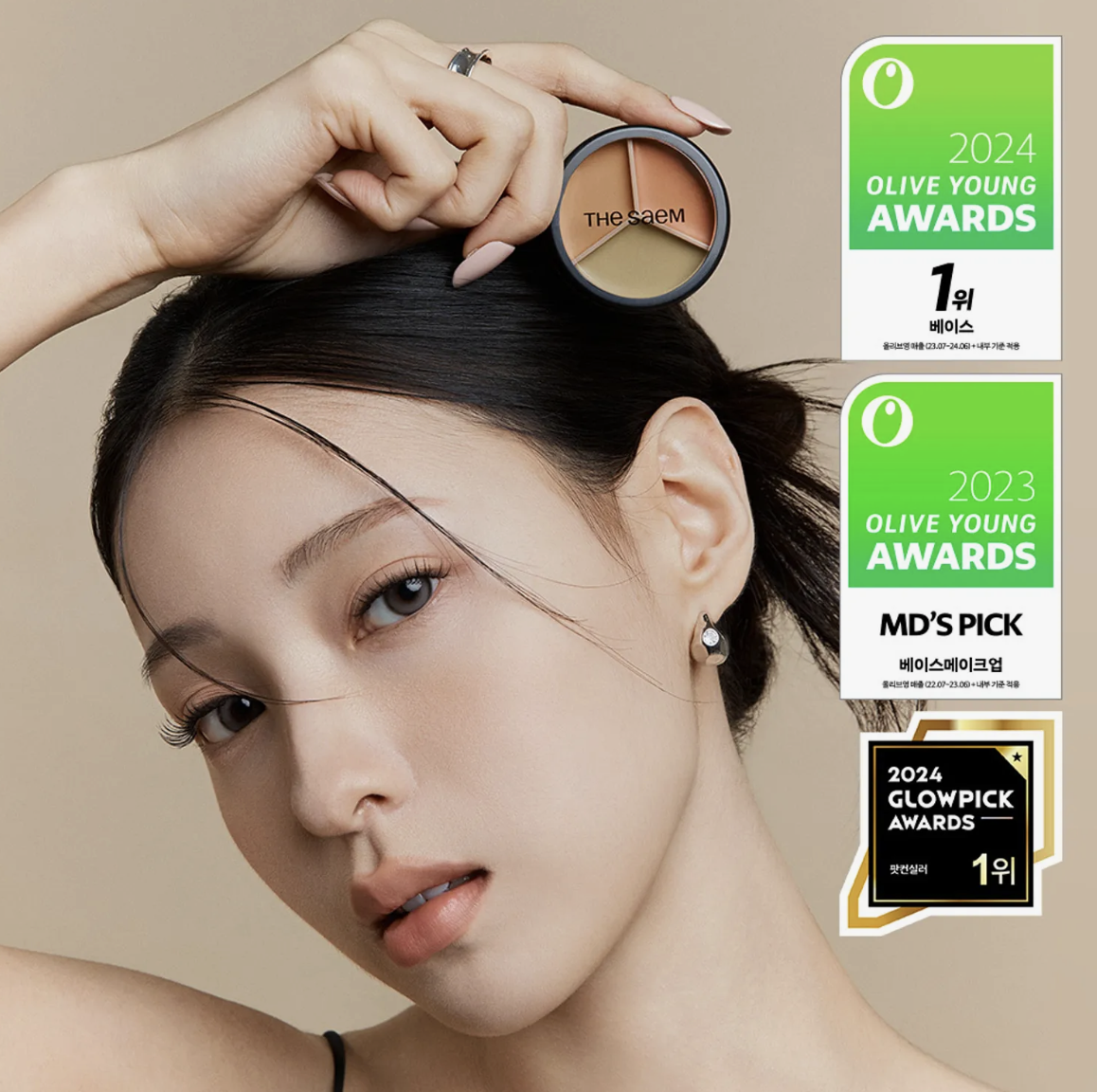 Screenshot 2026-03-25 at 8.23.51 PM