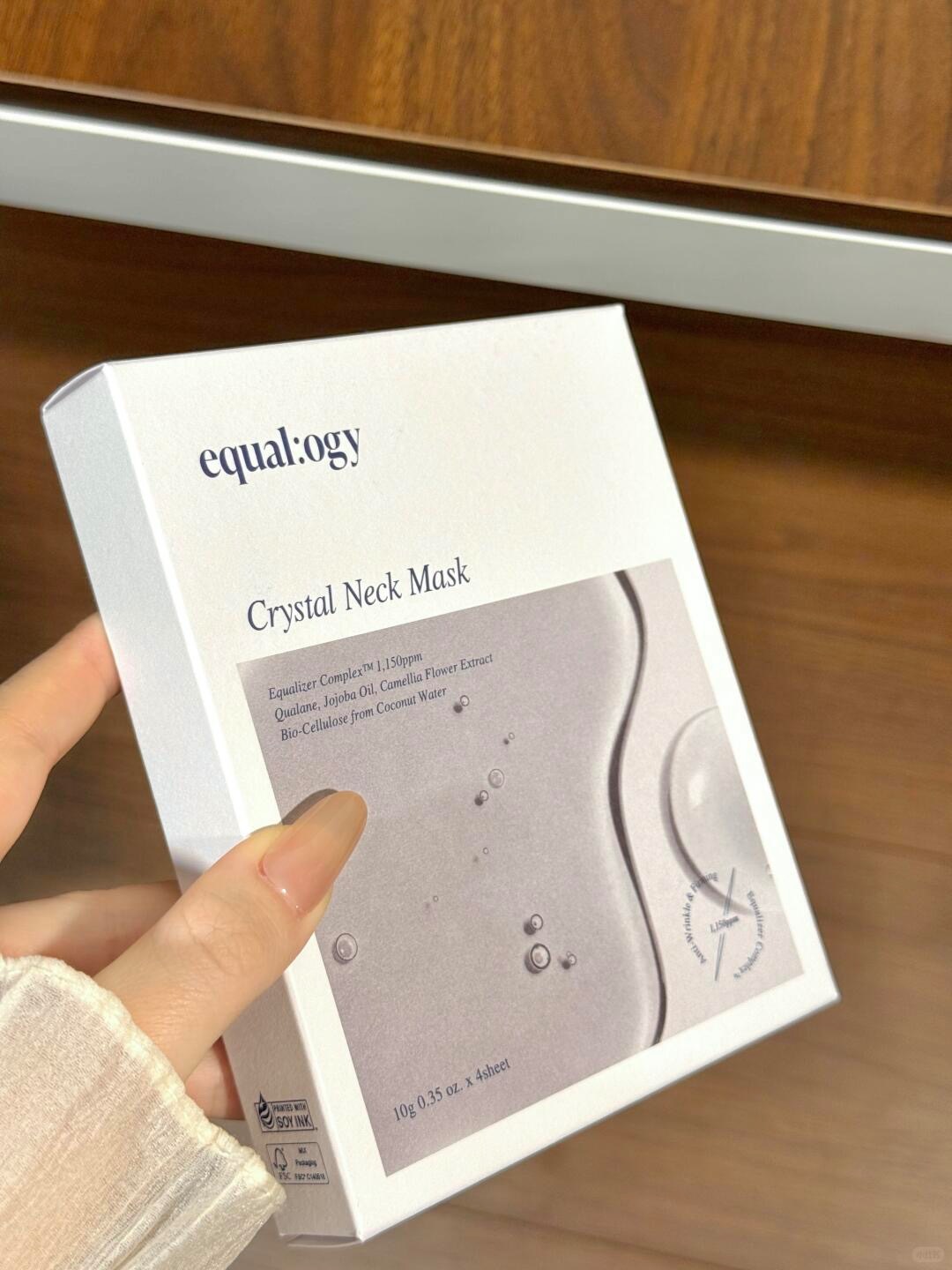 韩女不睡觉都在用它。。。 ㅤ_1_岁酱._来自小红书网页版