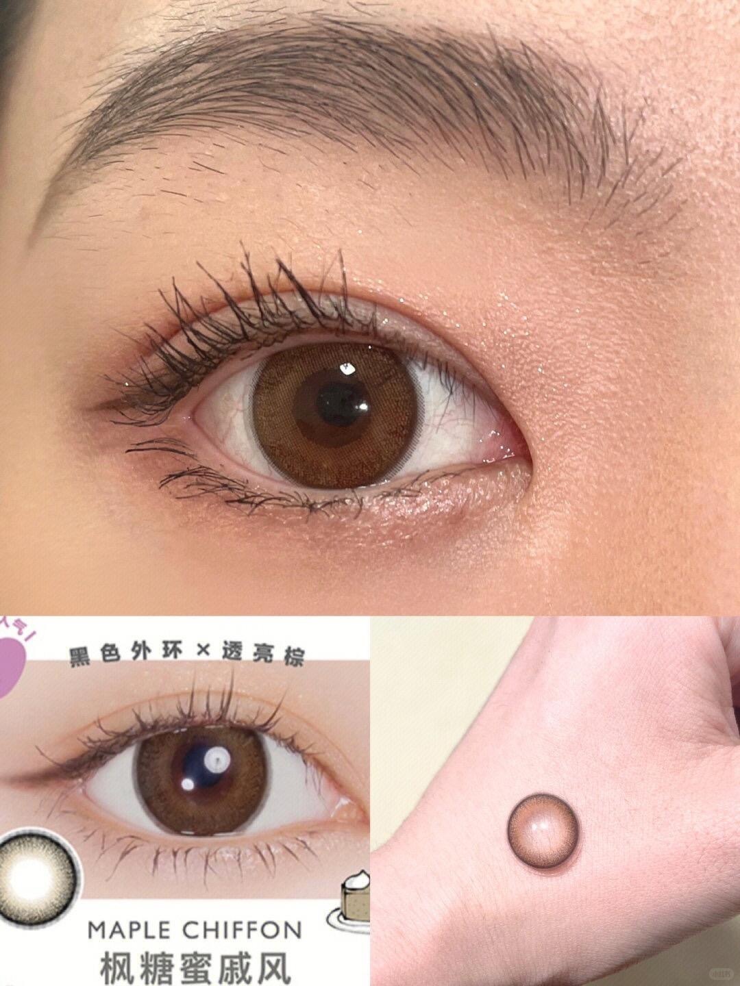FLANMY美瞳iphone后置试色_8_瑞瞳隐形眼镜_来自小红书网页版