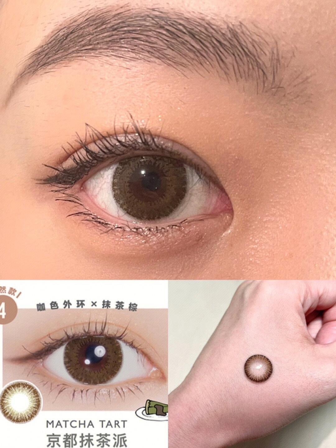 FLANMY美瞳iphone后置试色_7_瑞瞳隐形眼镜_来自小红书网页版