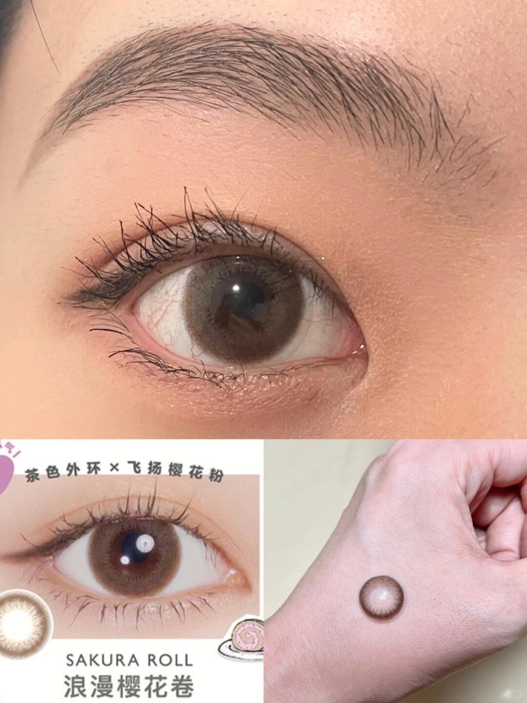 FLANMY美瞳iphone后置试色_3_瑞瞳隐形眼镜_来自小红书网页版