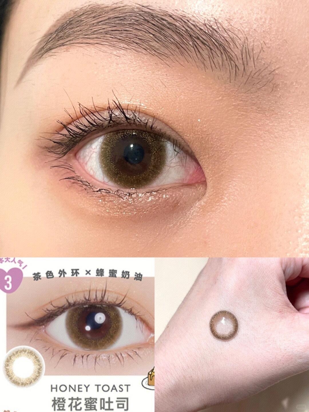 FLANMY美瞳iphone后置试色_4_瑞瞳隐形眼镜_来自小红书网页版