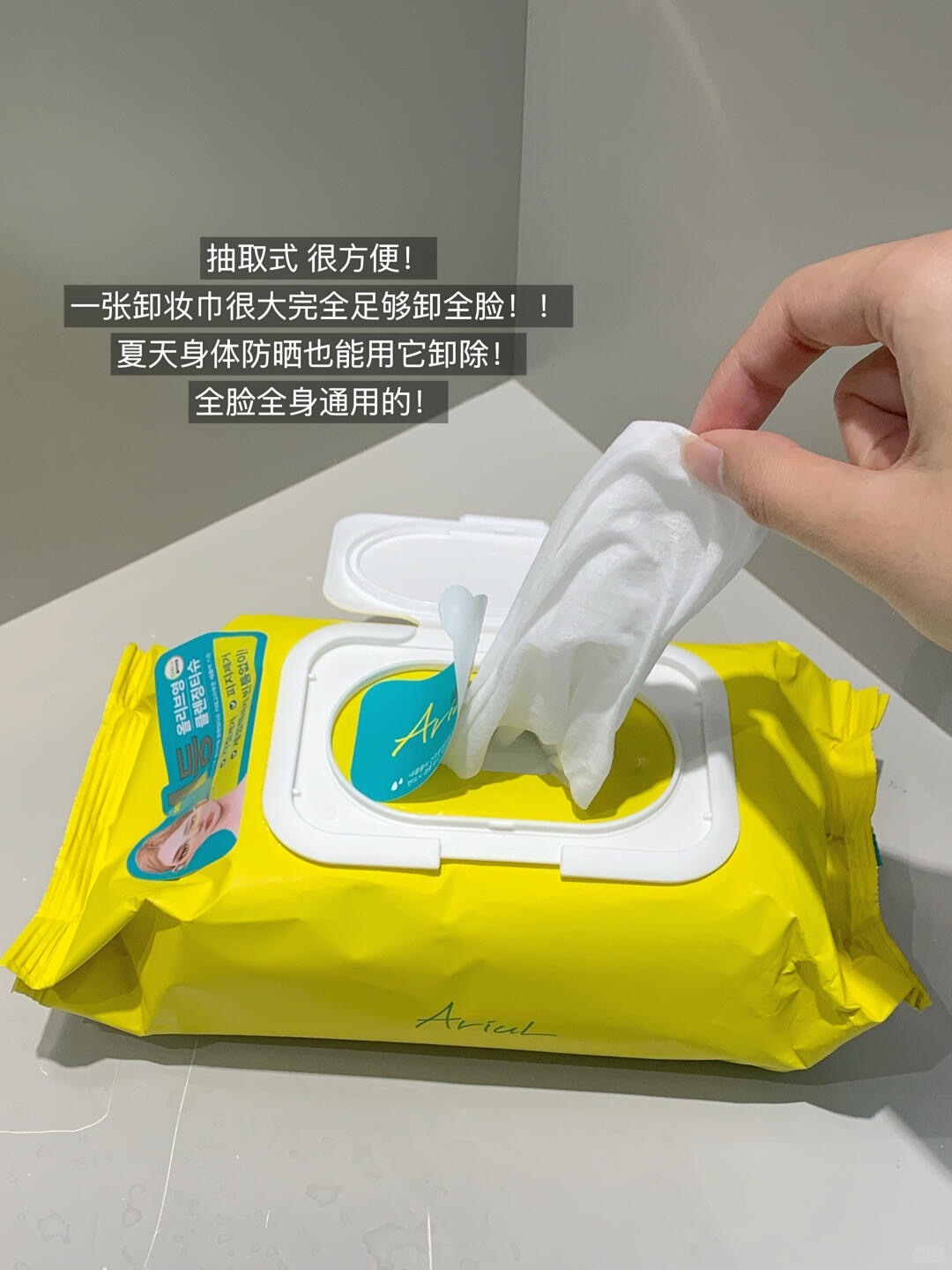 又被韩女狠狠教育了_7_每天都是好心情鸭_来自小红书网页版