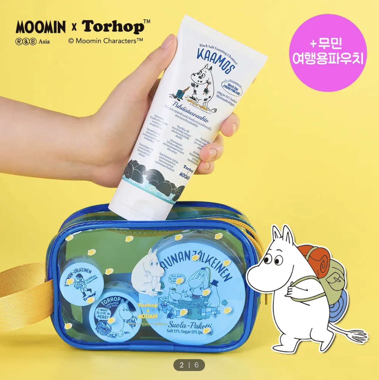 Screenshot 2026-04-02 at 8.14.38 PM