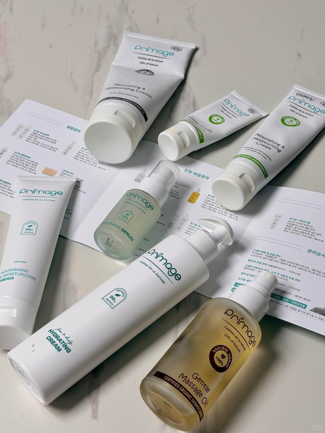 安利给无数宝妈都说好用的敏宝护肤品！！！_10_立日匀_来自小红书网页版