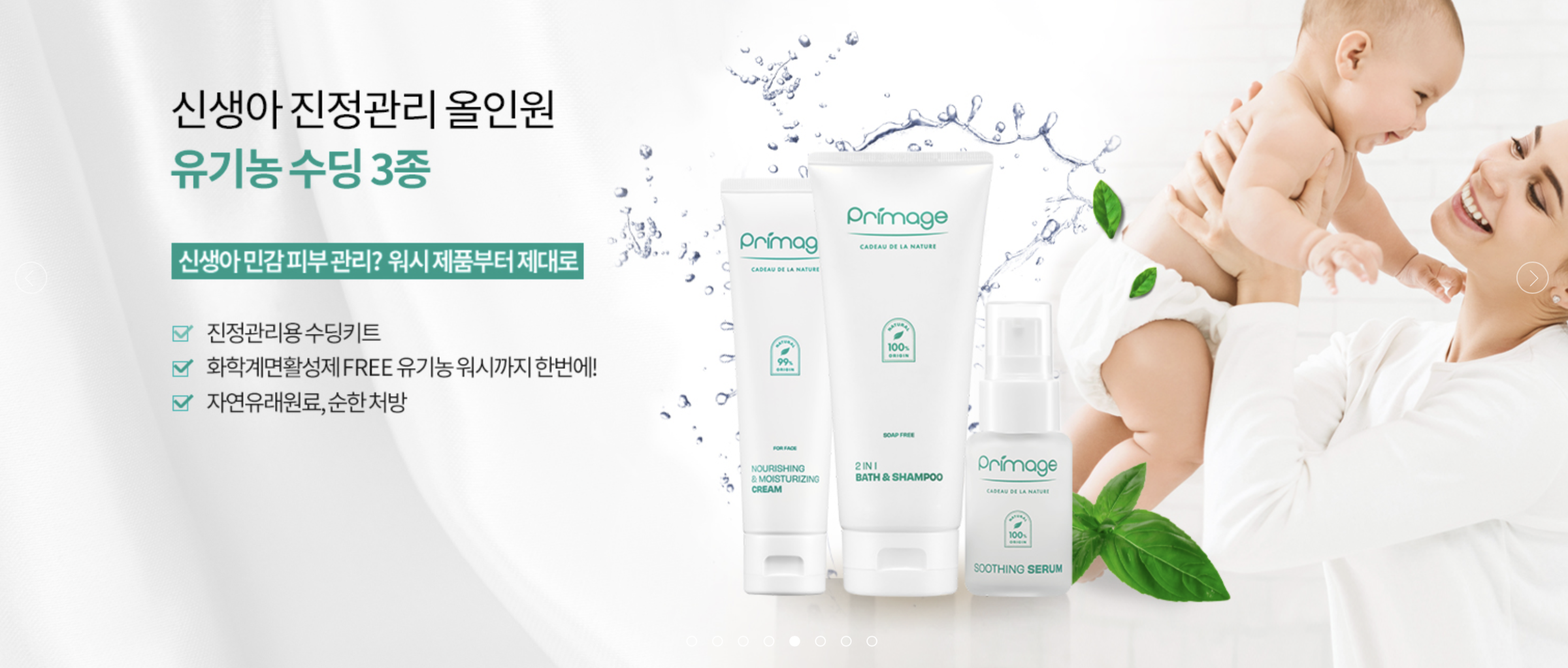 Screenshot 2026-04-05 at 3.06.01 PM