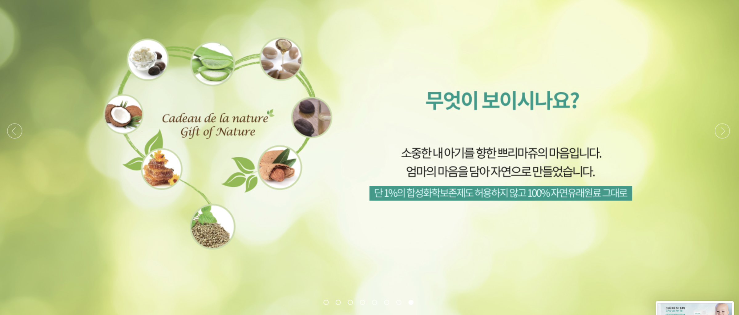 Screenshot 2026-04-05 at 3.06.15 PM