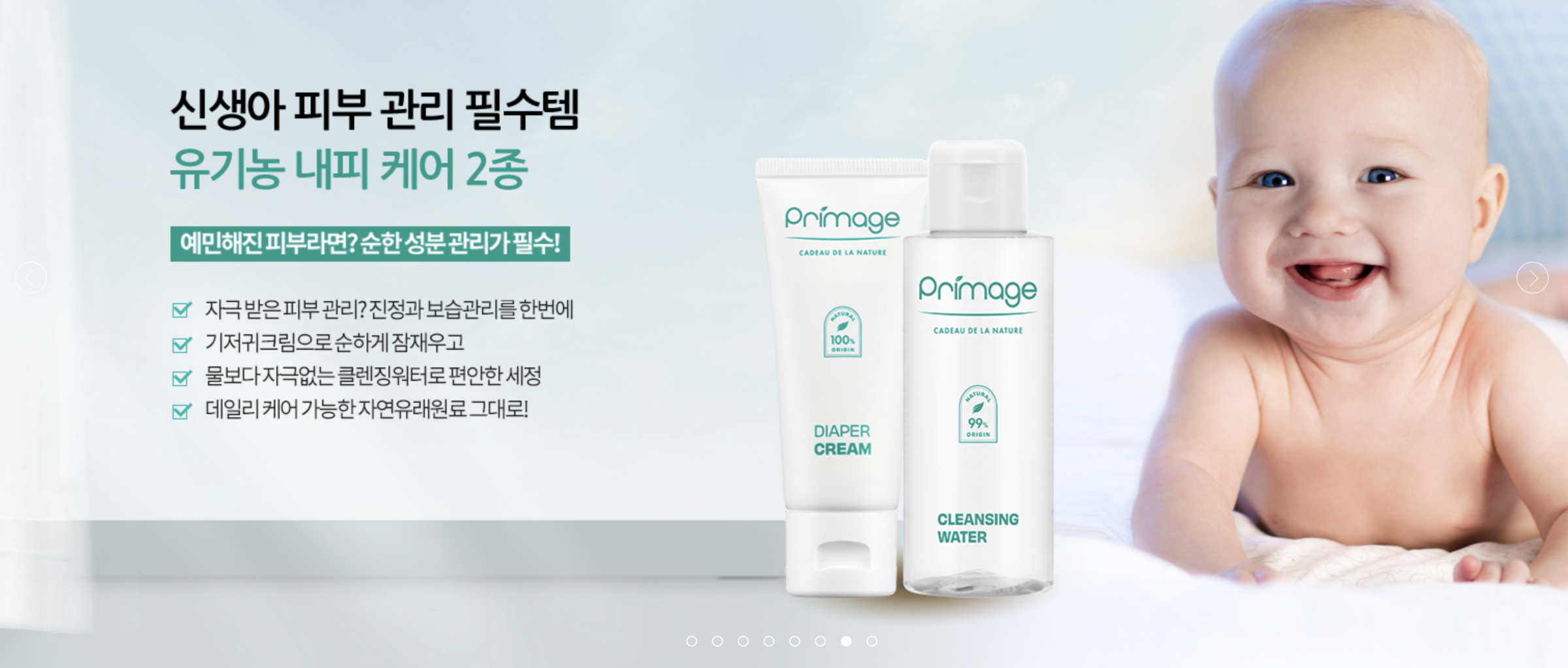 Screenshot 2026-04-05 at 3.06.10 PM