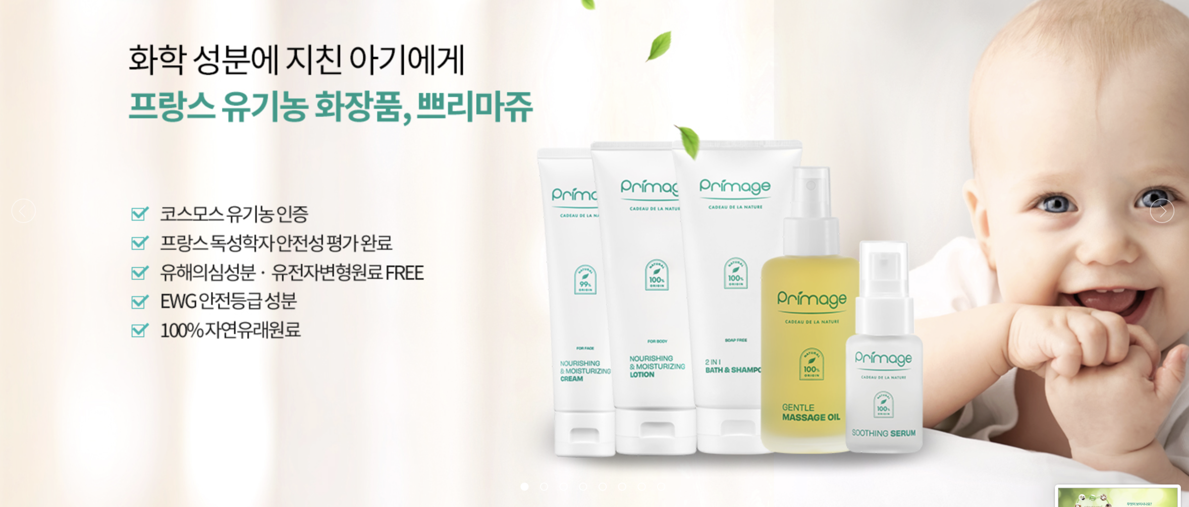 Screenshot 2026-04-05 at 3.06.18 PM