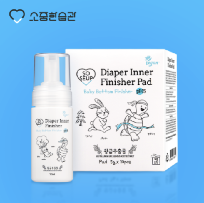 Screenshot 2026-04-05 at 3.45.56 PM