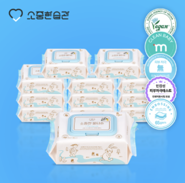 Screenshot 2026-04-05 at 3.57.08 PM