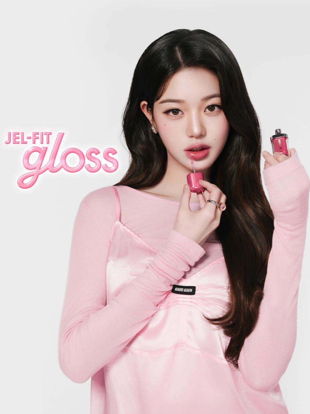 AMUSE GIRL和啫喱唇蜜👄_1_AMUSE_来自小红书网页版