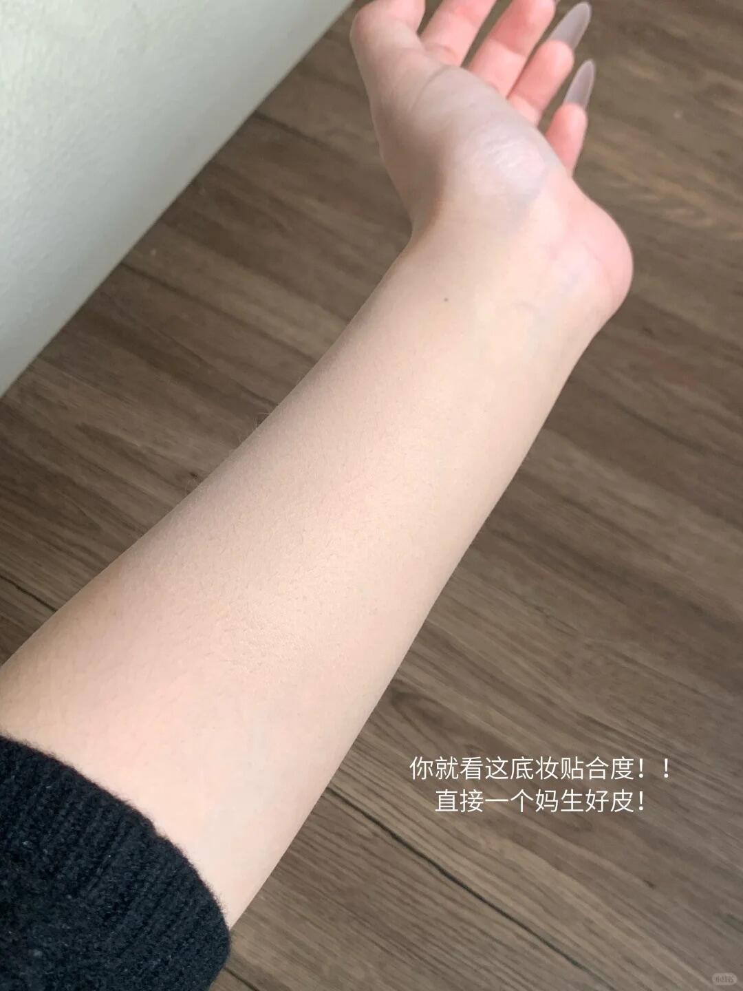 ✨🧊爆改尔木萄冷门新品最最最成功的一次_3_尔木萄种草课代表_来自小红书网页版