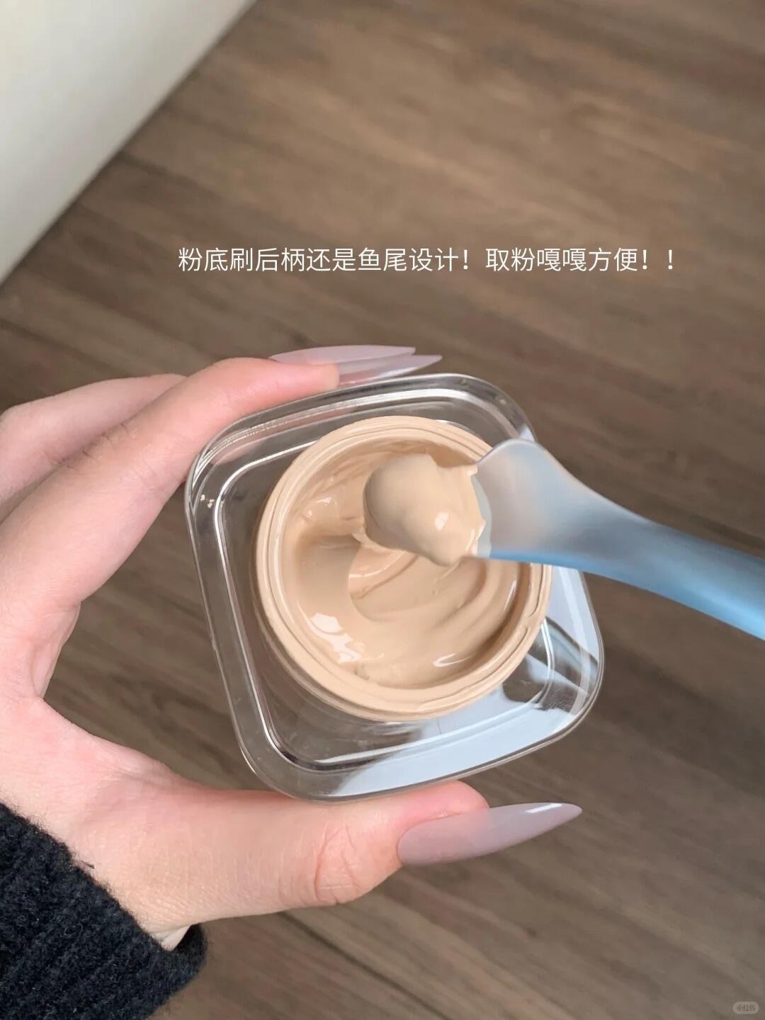 ✨🧊爆改尔木萄冷门新品最最最成功的一次_2_尔木萄种草课代表_来自小红书网页版