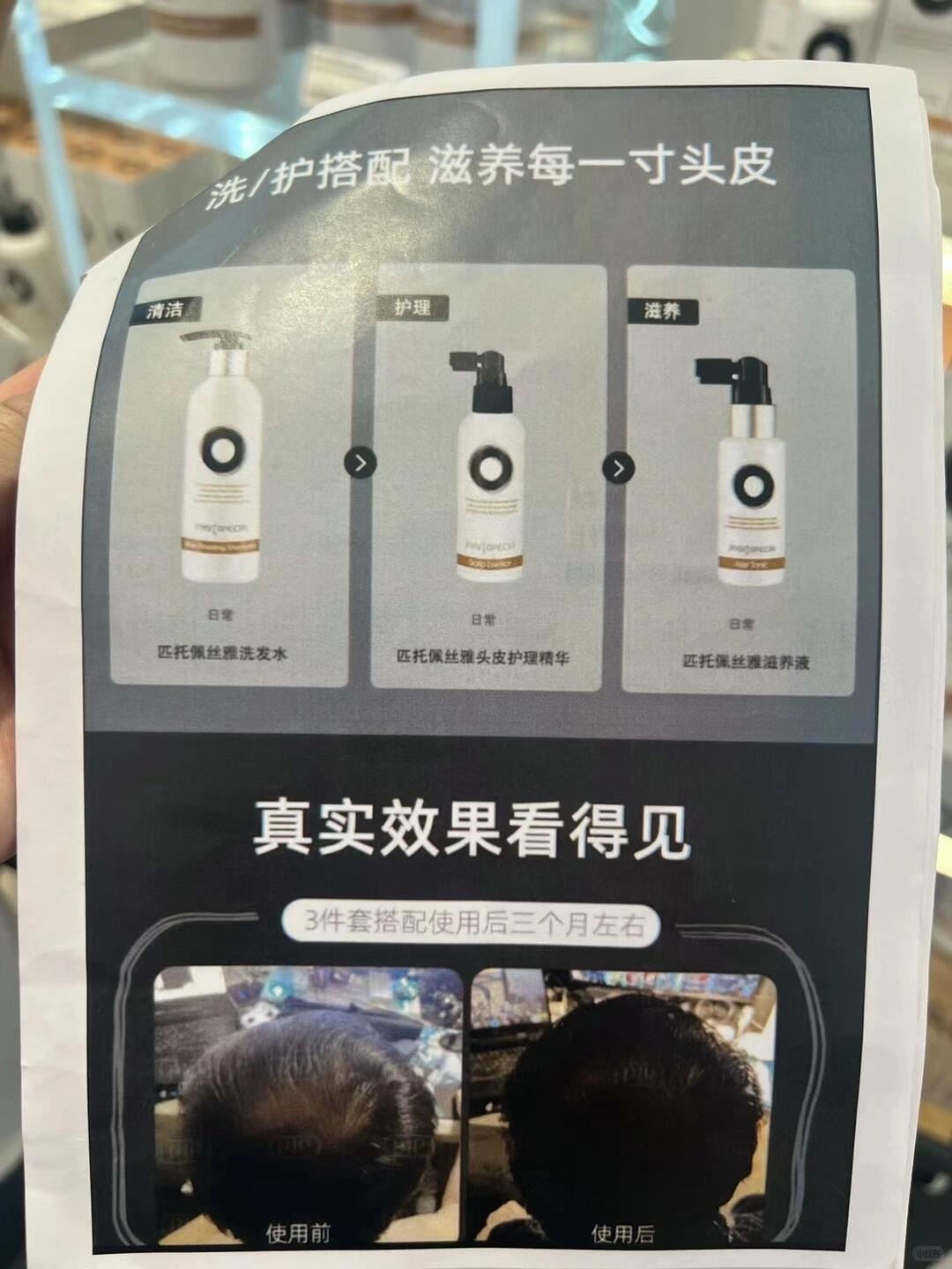 _2_忆_来自小红书网页版