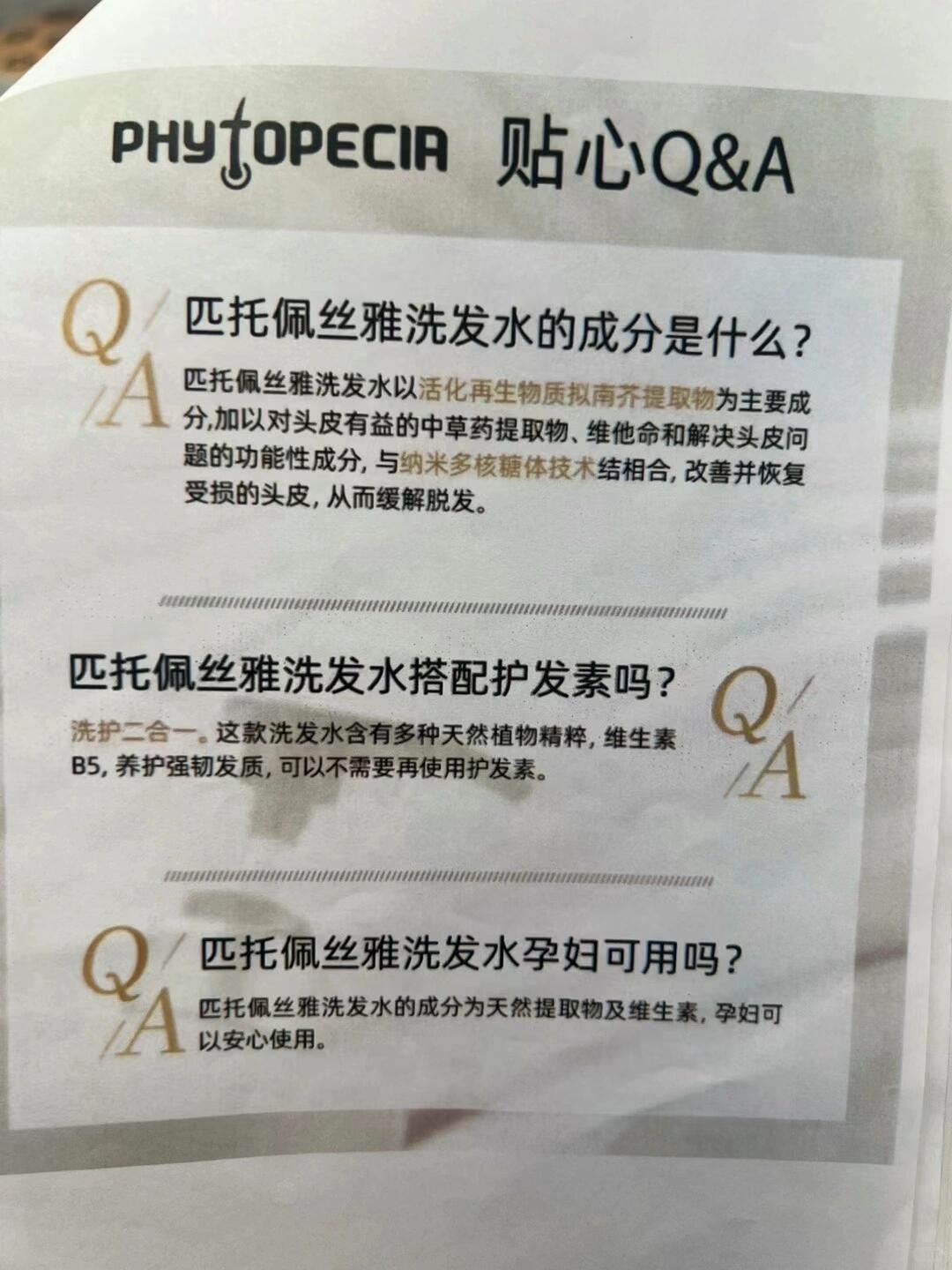 _5_忆_来自小红书网页版