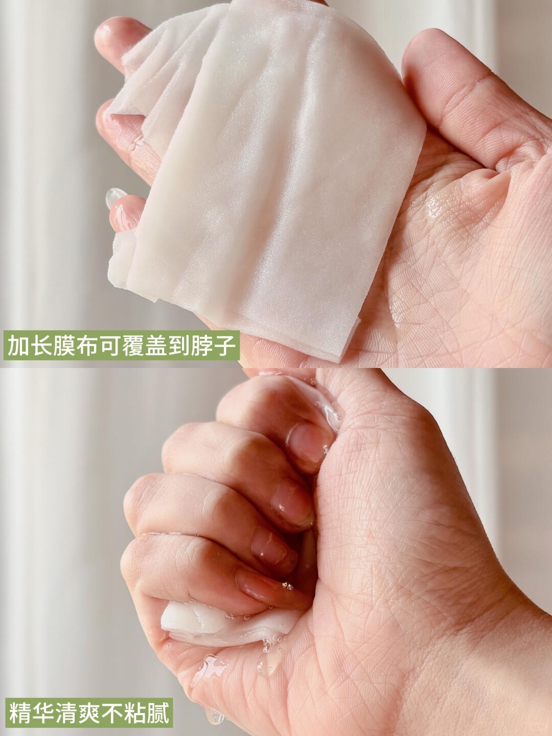 韩女晨间去水肿秘籍被我挖到了_6_小陈吃嗯橙_来自小红书网页版